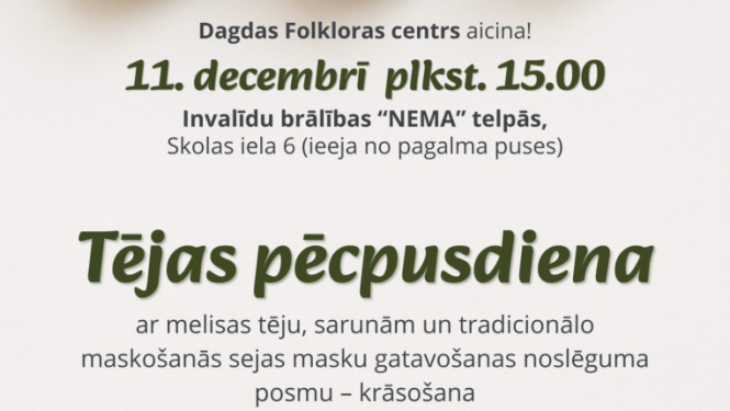 Pasākuma afiša