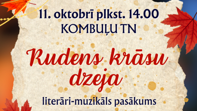 Pasākuma afiša