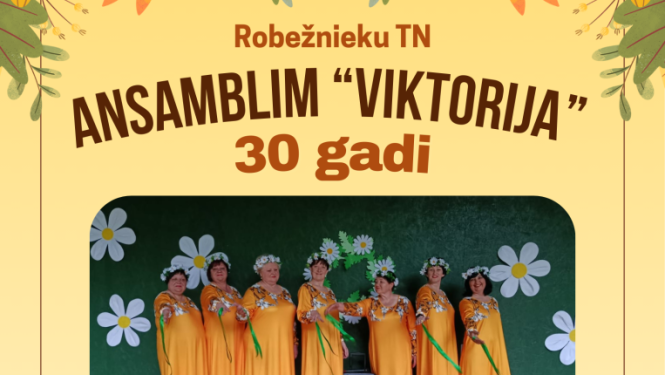 Pasākuma afiša