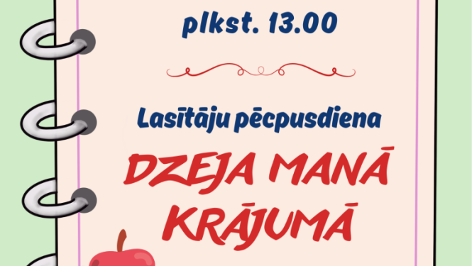 Pasākuma afiša