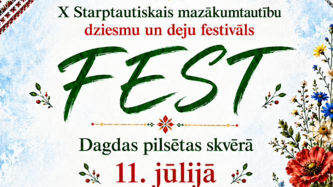 Tautiski ornamenti, krāsaini ziedi, dekoratīvi trauki un tekstilizstrādājumi. Pasākuma afiša.