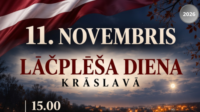 Pilsētas panorāma, upe, Latvijas karogi un lāpas. Pasākumu afiša