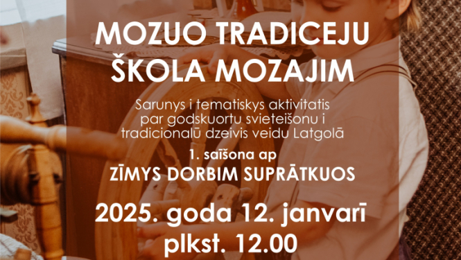 Pasākuma afiša
