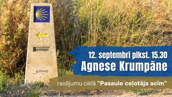 Pasākuma afiša