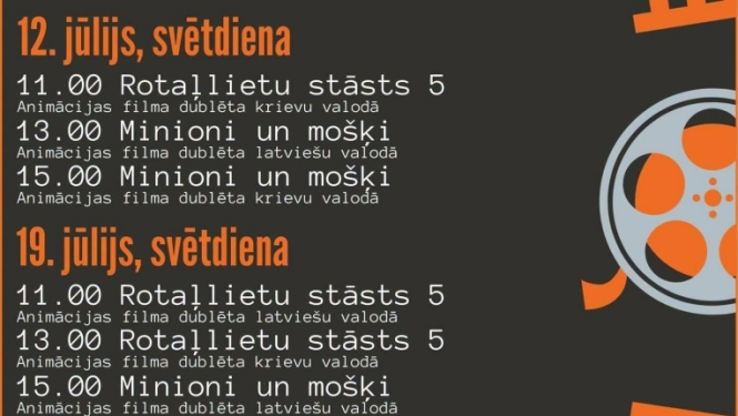 Kino afišas un seansu laiki