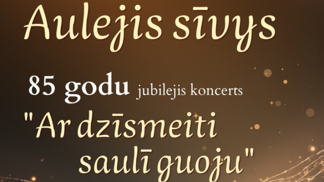 Pasākuma afiša