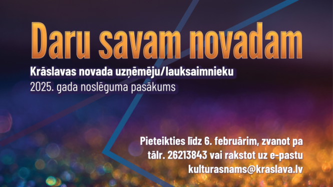 Pasākuma afiša