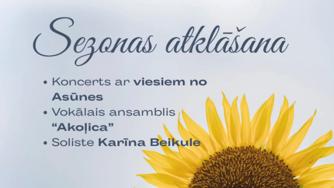 Pasākuma afiša