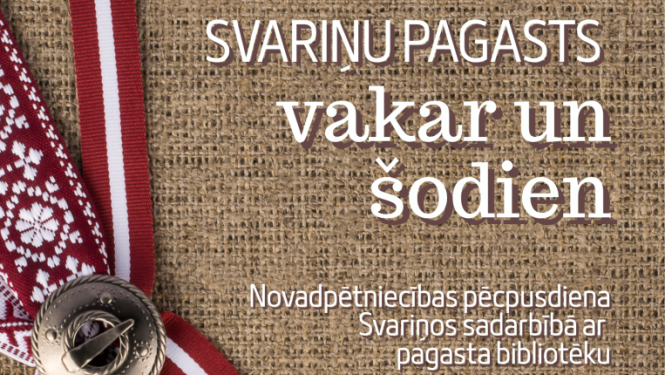 Pasākuma afiša