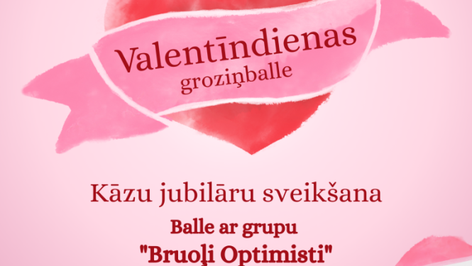 Pasākuma afiša