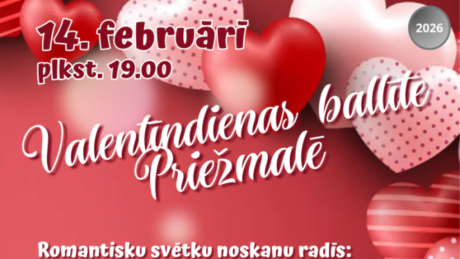 Pasākuma afiša
