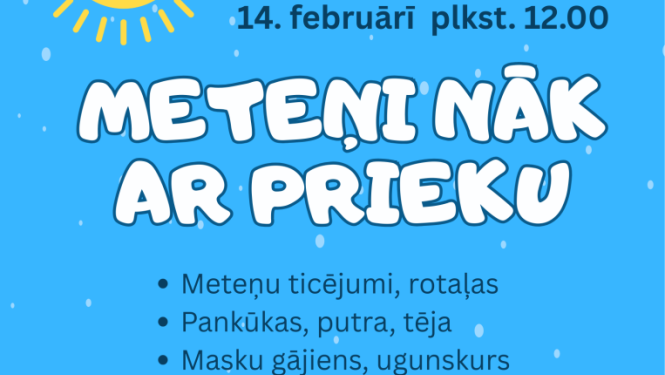 Pasākuma afiša