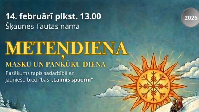 Pasākuma afiša