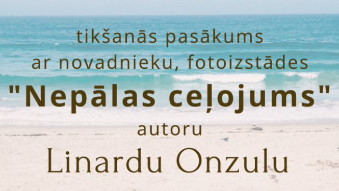 Pasākuma afiša