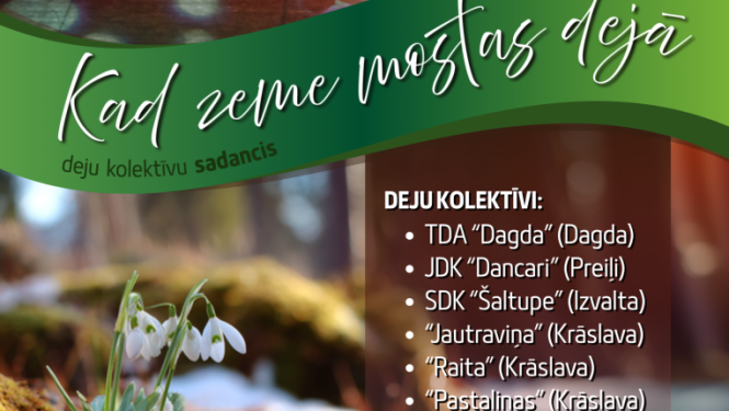 Pasākuma afiša