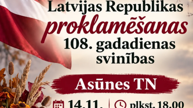 Latvijas karogs un rudens ziedu kompozīcija pie ezera. Pasākuma afiša
