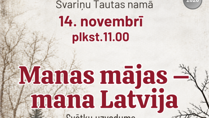 Ziemīga Latvijas ainava ar kailiem kokiem un sarkanbaltsarkanu lenti. Pasākuma afiša
