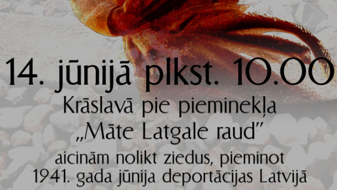 Pasākuma afiša