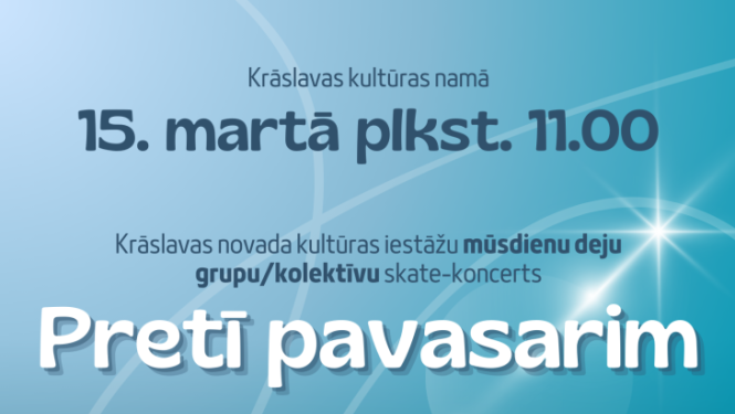 Pasākuma afiša