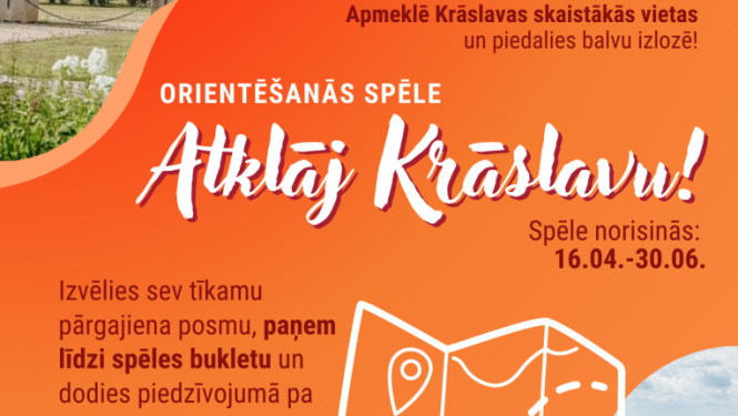 Pasākuma afiša