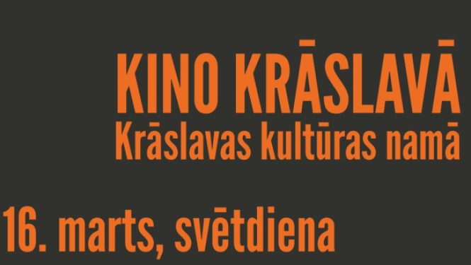 Pasākuma afiša