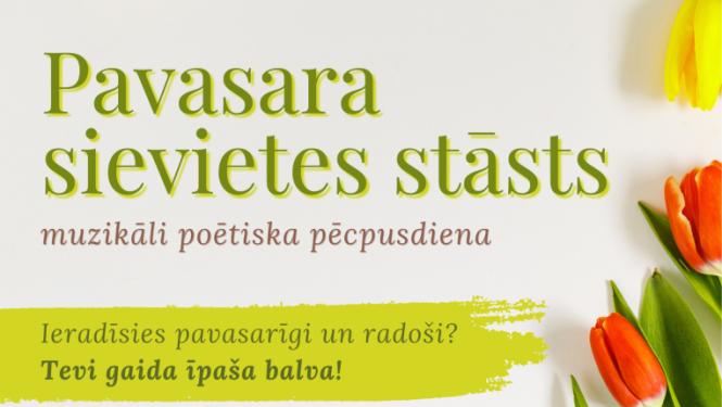 Pasākuma afiša