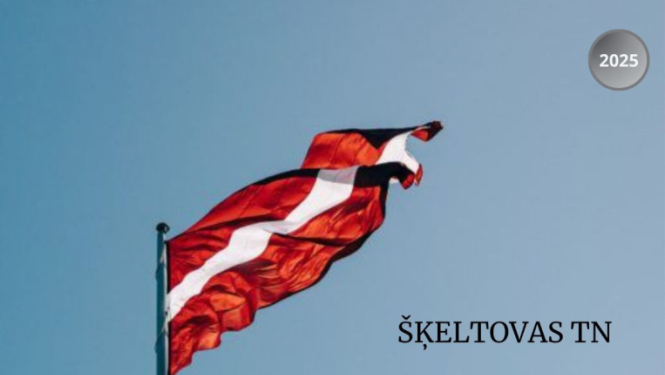 Valsts svētku koncerts "Daudz laimes Latvija!"