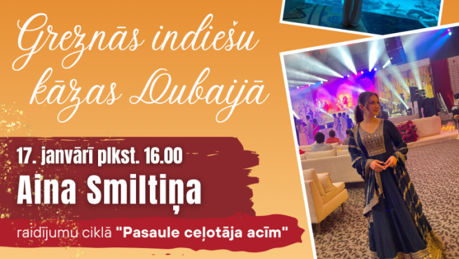 Pasākuma afiša