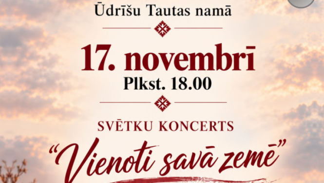 Latvijas karogs pie ezera saulrieta gaismā. Pasākuma afiša
