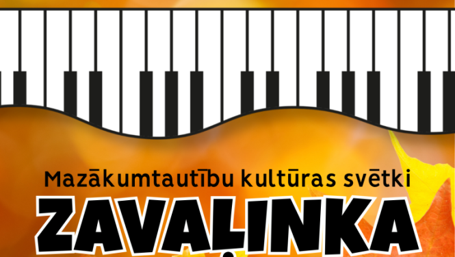 Rudens lapas, izgaismotas lampiņas un liela klavieru taustiņu ilustrācija. Pasākuma afiša