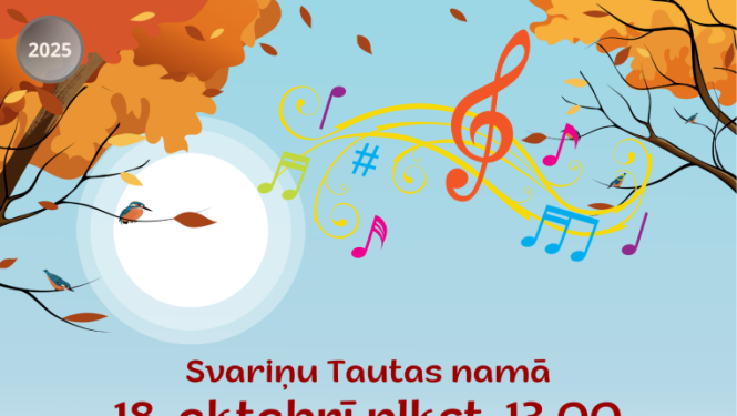 Pasākuma afiša