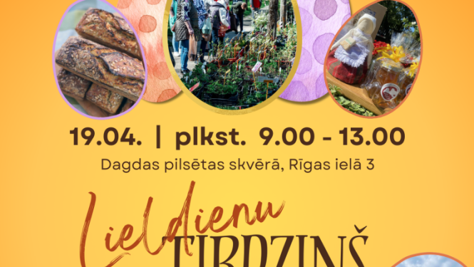 Pasākuma afiša