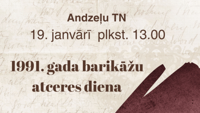 Pasākuma afiša