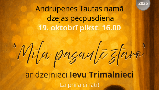 Pasākuma afiša