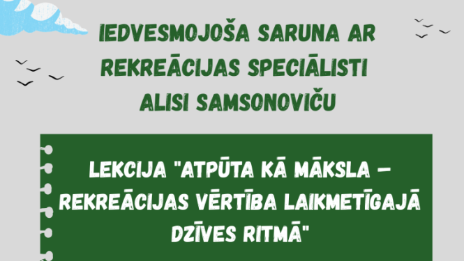 Pasākuma afiša