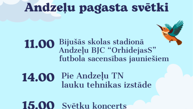 Pasākuma afiša