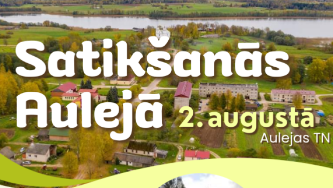 Pasākuma afiša