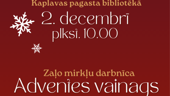 Pasākuma afiša