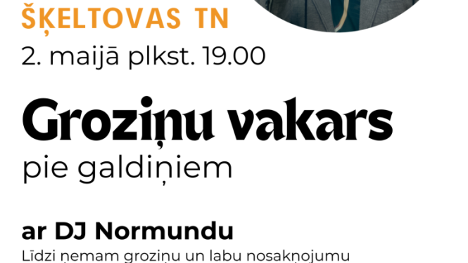 Nošu elementi un DJ foto. Pasākuma afiša.