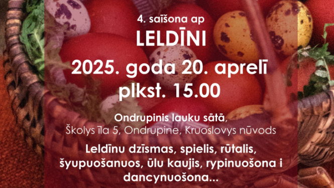Pasākuma afiša