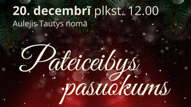 Pasākuma afiša
