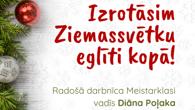 Pasākuma afiša