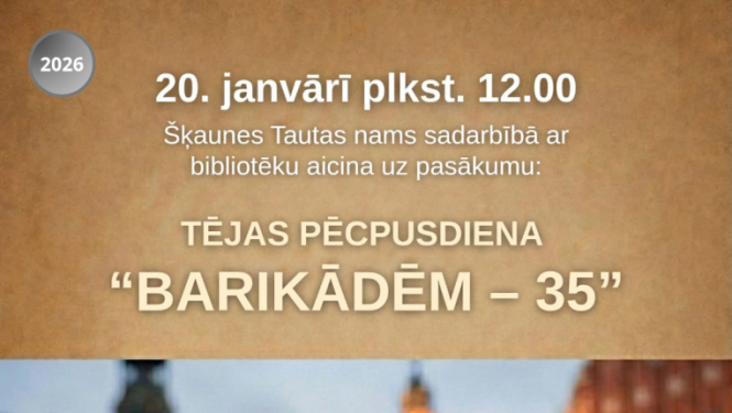 Pasākuma afiša