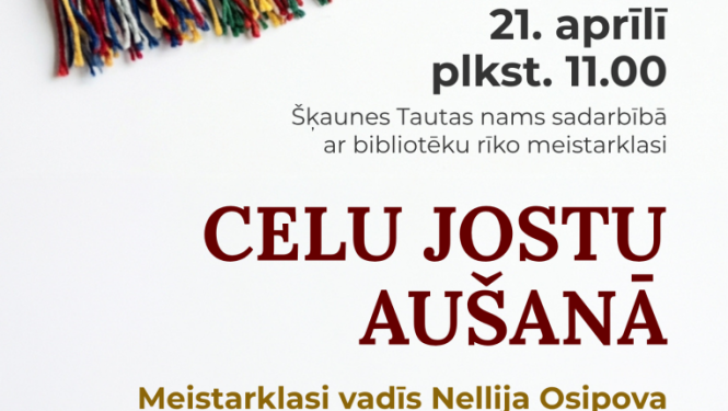 Krāsainas jostas. Pasākuma afiša.