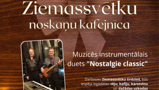 Pasākuma afiša