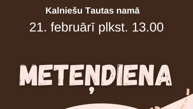 Pasākuma afiša