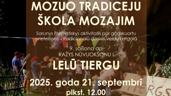 Pasākuma afiša