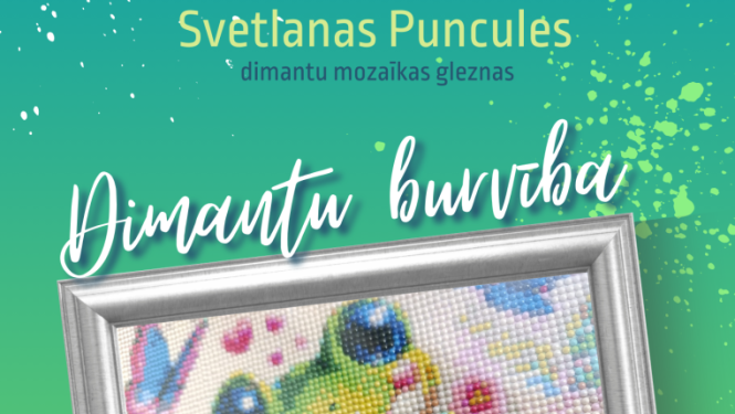 Pasākuma afiša