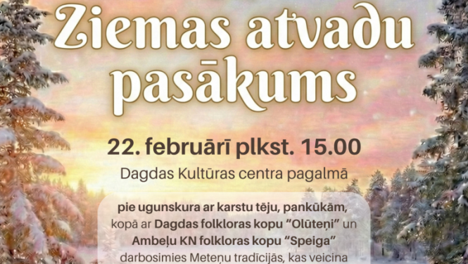 Pasākuma afiša