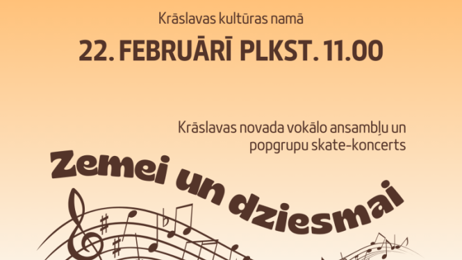 Pasākuma afiša